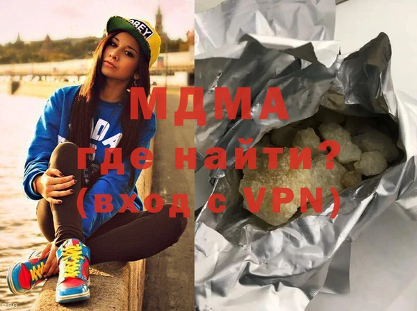 соль курить ск Заводоуковск