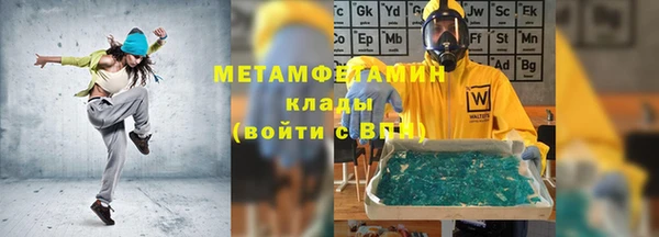 индика Заволжье