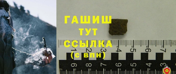 спиды Фёдоровский