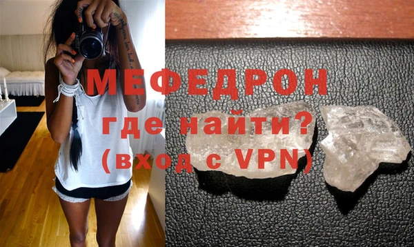 соль курить ск Заводоуковск