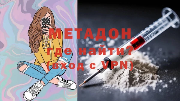 ECSTASY Рославль