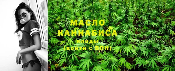 соль курить ск Заводоуковск