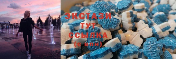 ешки Нестеровская